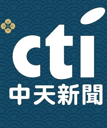 ctitalk网路论坛九月合集